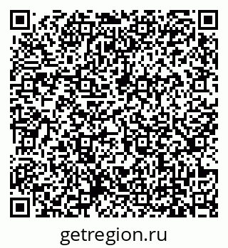 79639137260