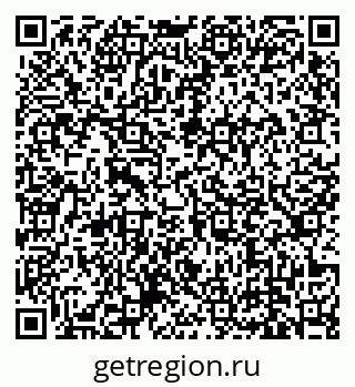 79639137267