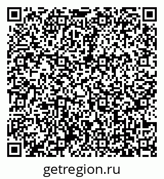 79639137279