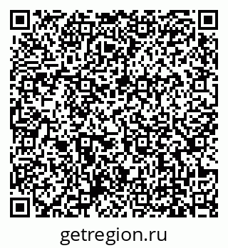79639137282
