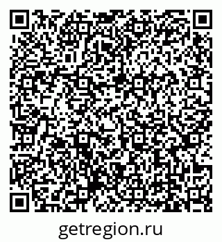 79639137297
