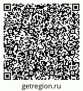 79639137300