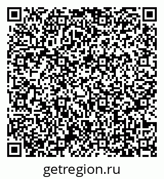 79639137312