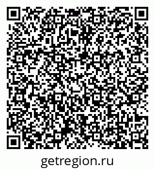 79639137320