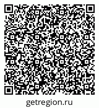 79639137327