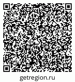 79639137354