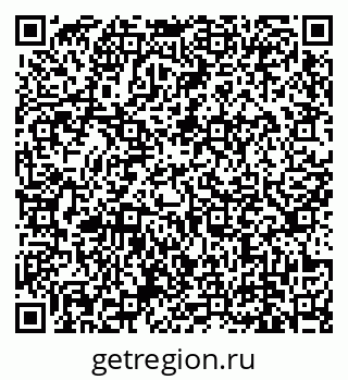 79639137369