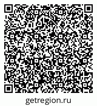 79639137372