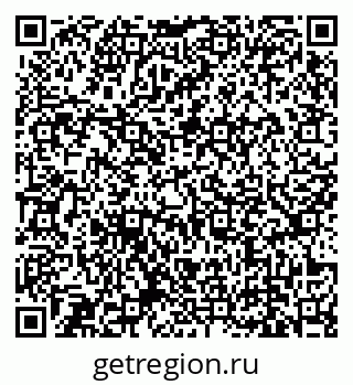 79639137379