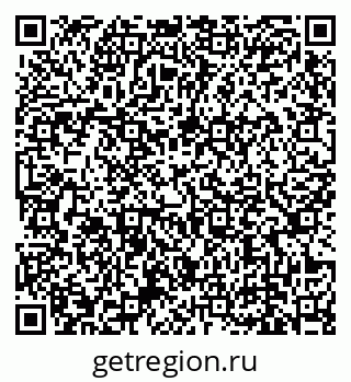 79639137382