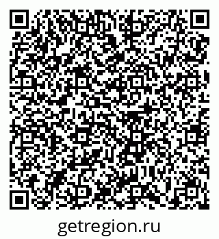 79639137384