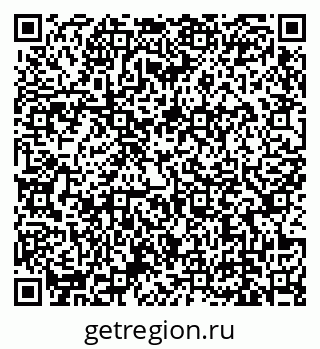 79639137387