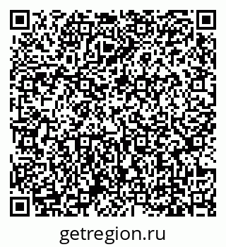 79639137390