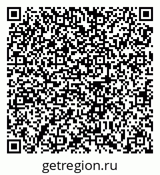 79639137400