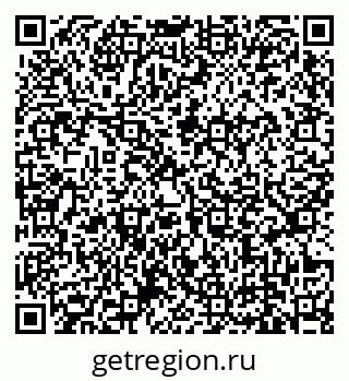 79639137410