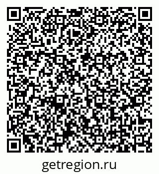 79639137411