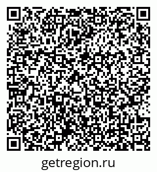 79639137418