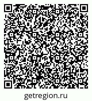 79639137419