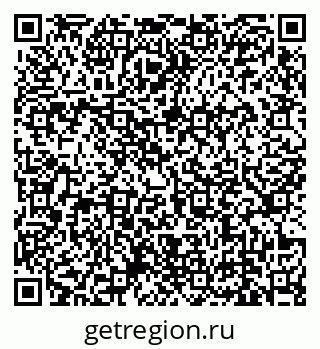 79639137420
