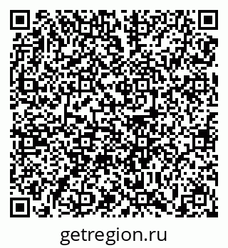 79639137430