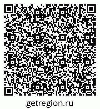 79639137432