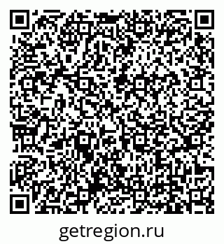 79639137433