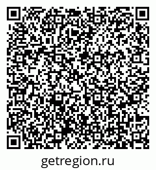 79639137450