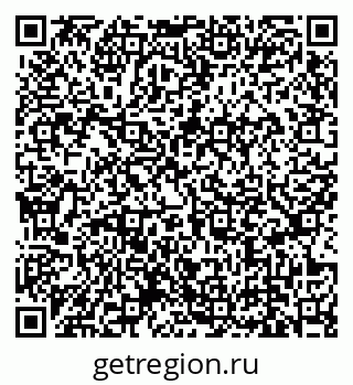79639137456