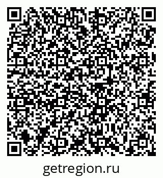 79639137480