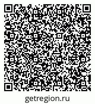79639137481