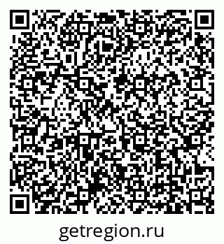 79639137484