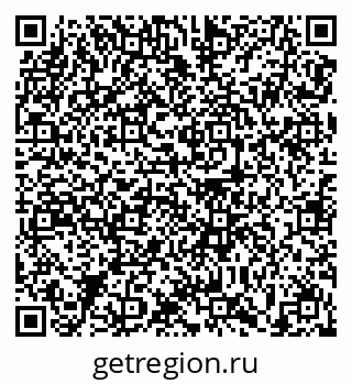 79639137487