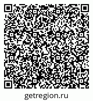 79639137489