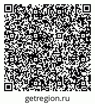 79639137490