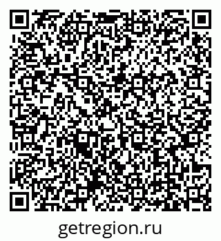79639137491