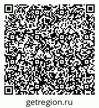 79639137497