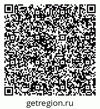 79639137509