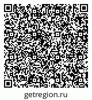 79639137512