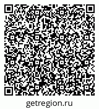 79639137514