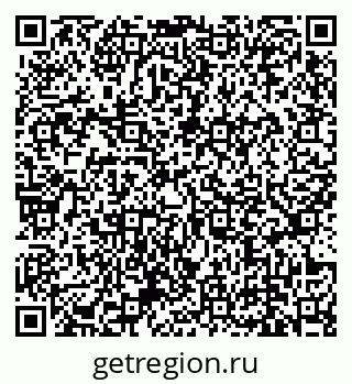 79639137518