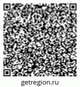 79639137520