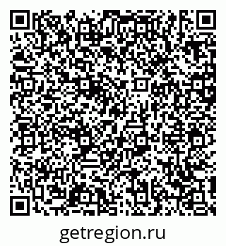 79639137524