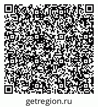 79639137525