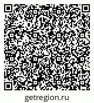 79639137529