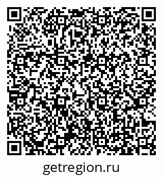 79639137530