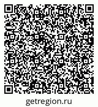 79639137532