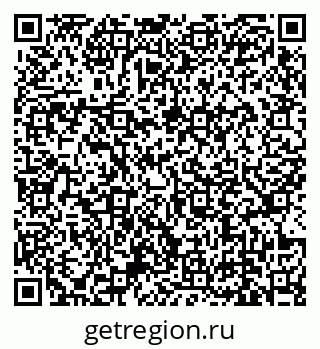 79639137534