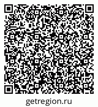79639137537