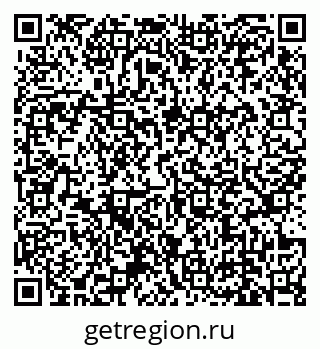 79639137538
