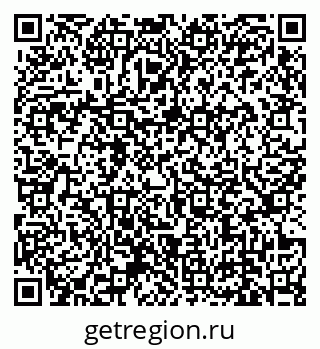 79639137540